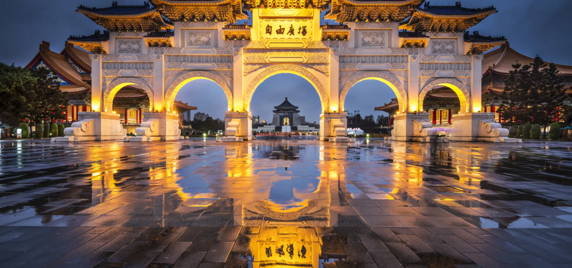 Avila Reizen Taiwan i Stock 479711387