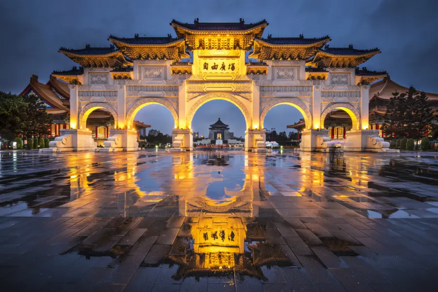 Avila Reizen Taiwan i Stock 479711387
