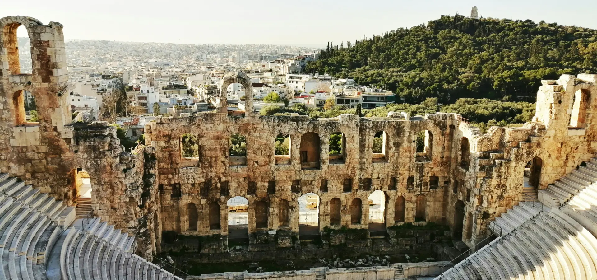 Avila Reizen Athens Theater