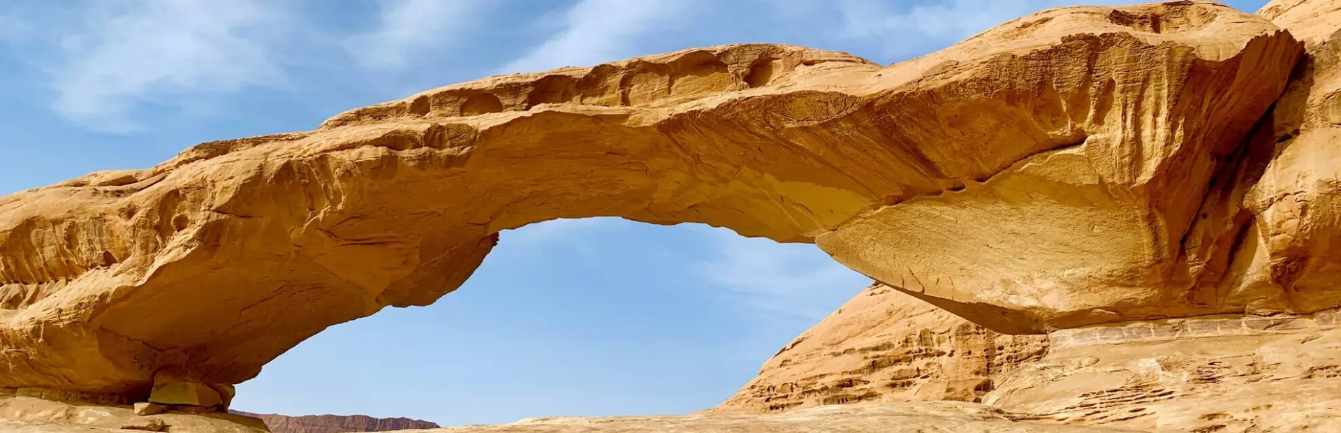 Avila Reizen Jordanie arc