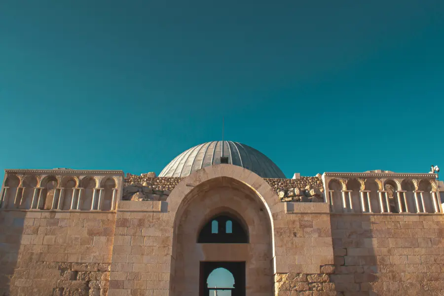 Avila Reizen Amman Jordanie