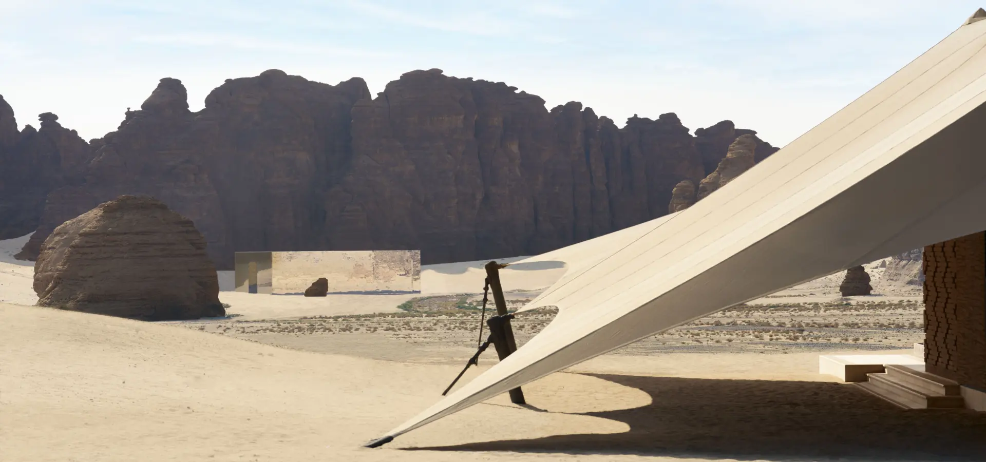 Maraya