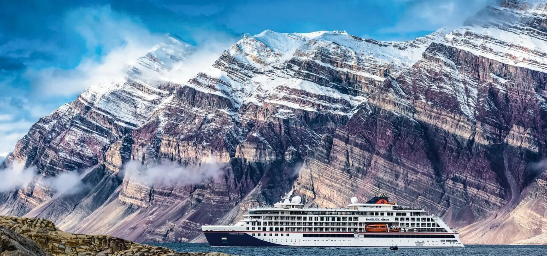 Avila Reizen Hapag Lloyd Cruises greenland hanseatic nature48142 webdownload 1280
