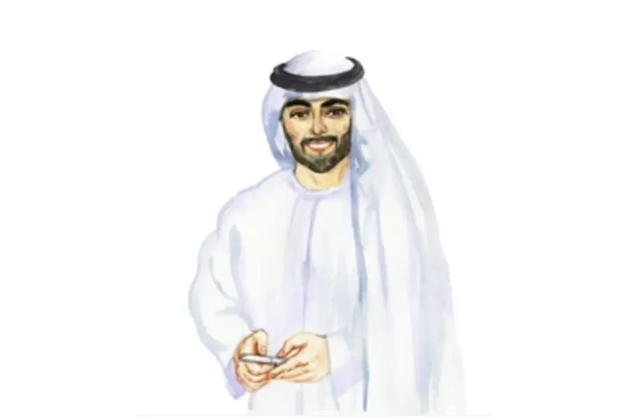 Saudi 1