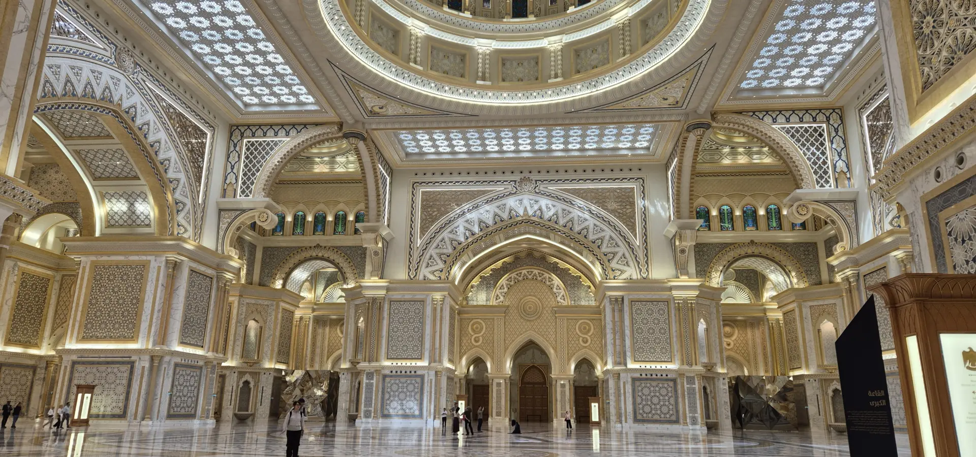 Avila Reizen Abu Dhabi Qasr Al Watan 2 Blog Mirna