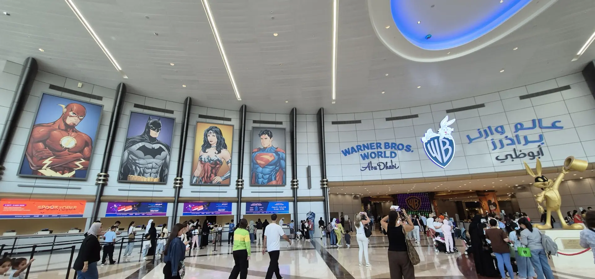 Avila Reizen Abu Dhabi Warner Bros 2 blog Mirna
