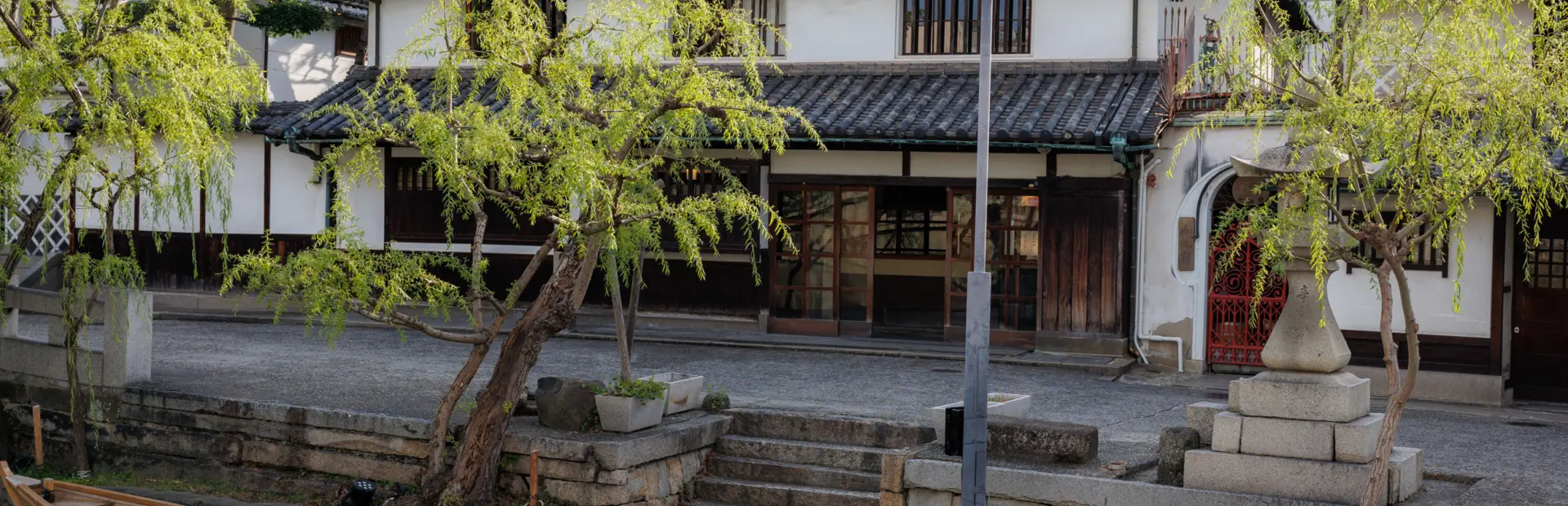 Avila Reizen Ryokan Kurashiki Front View