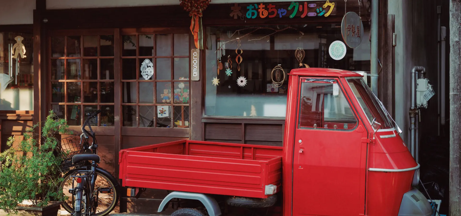 Avila Reizen Japan Kurashiki Bikan area tuktuk