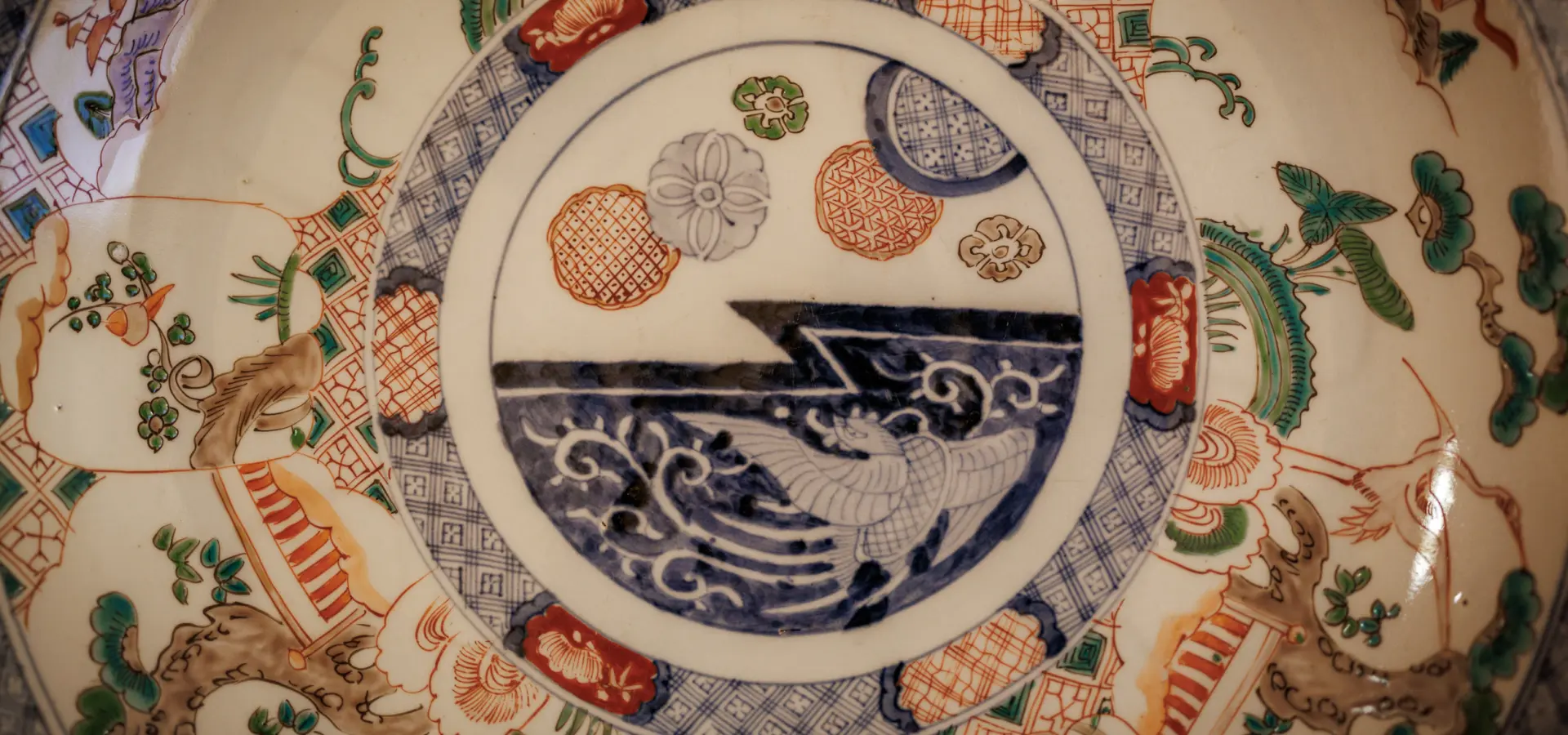 Avila Reizen Ryokan Kurashiki Ceramic