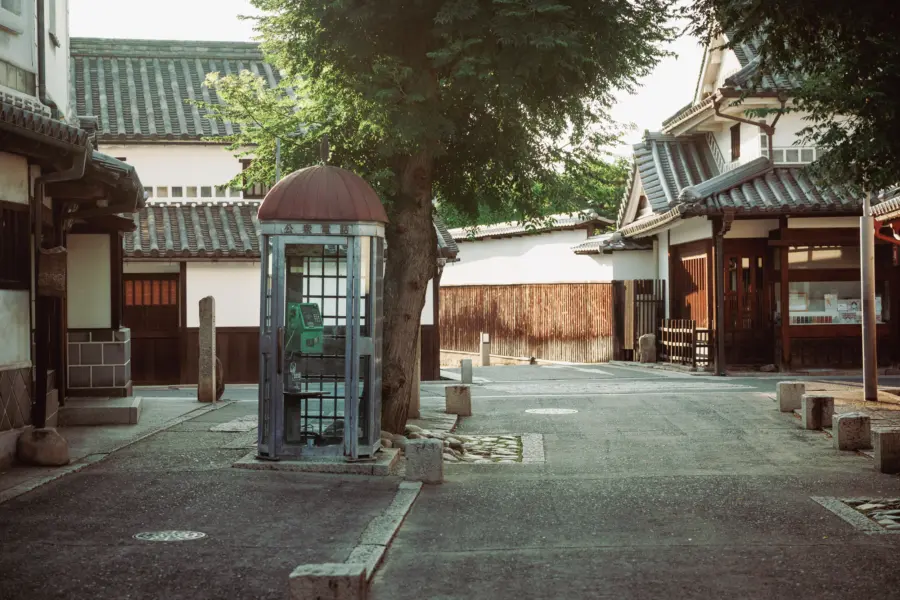 Avila Reizen Japan Kurashiki Bikan area centre