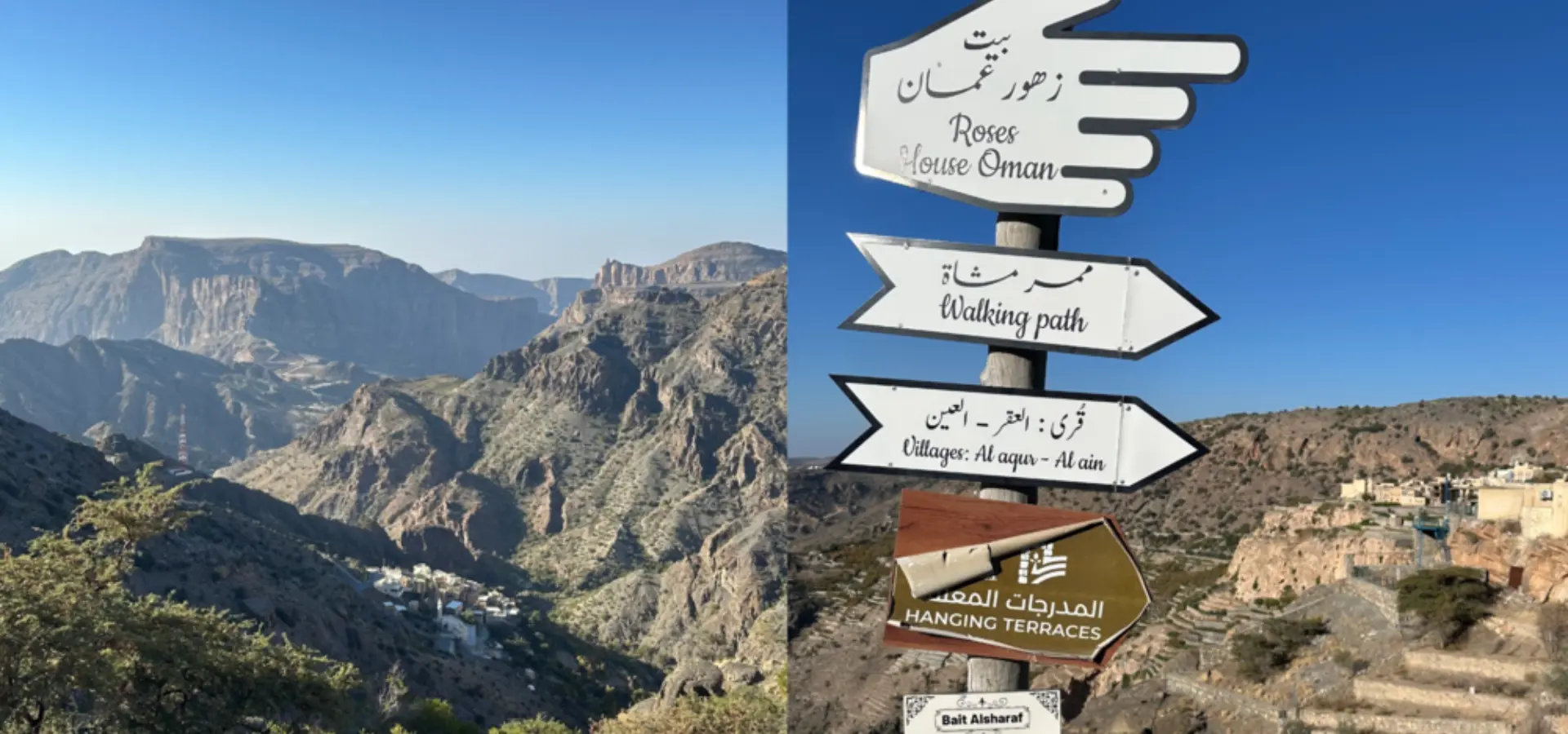 Avila Reizen Oman Wandeling blog Annemarie