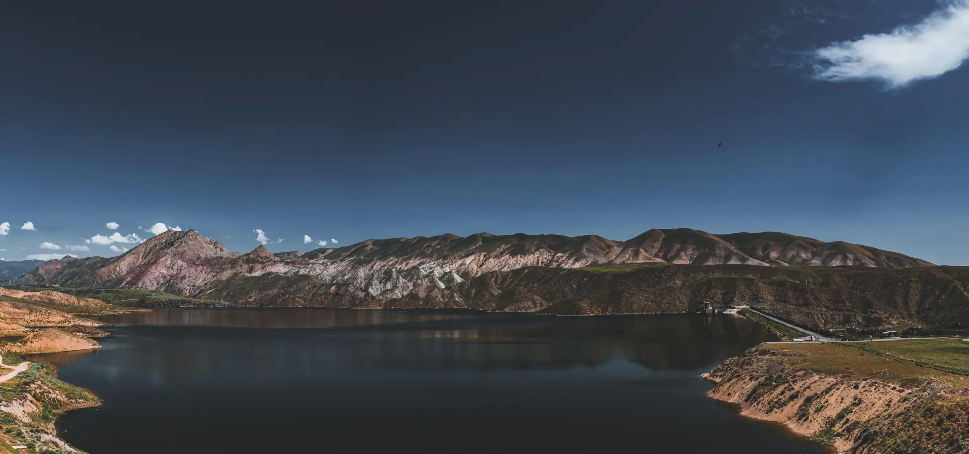 Azat reservoir