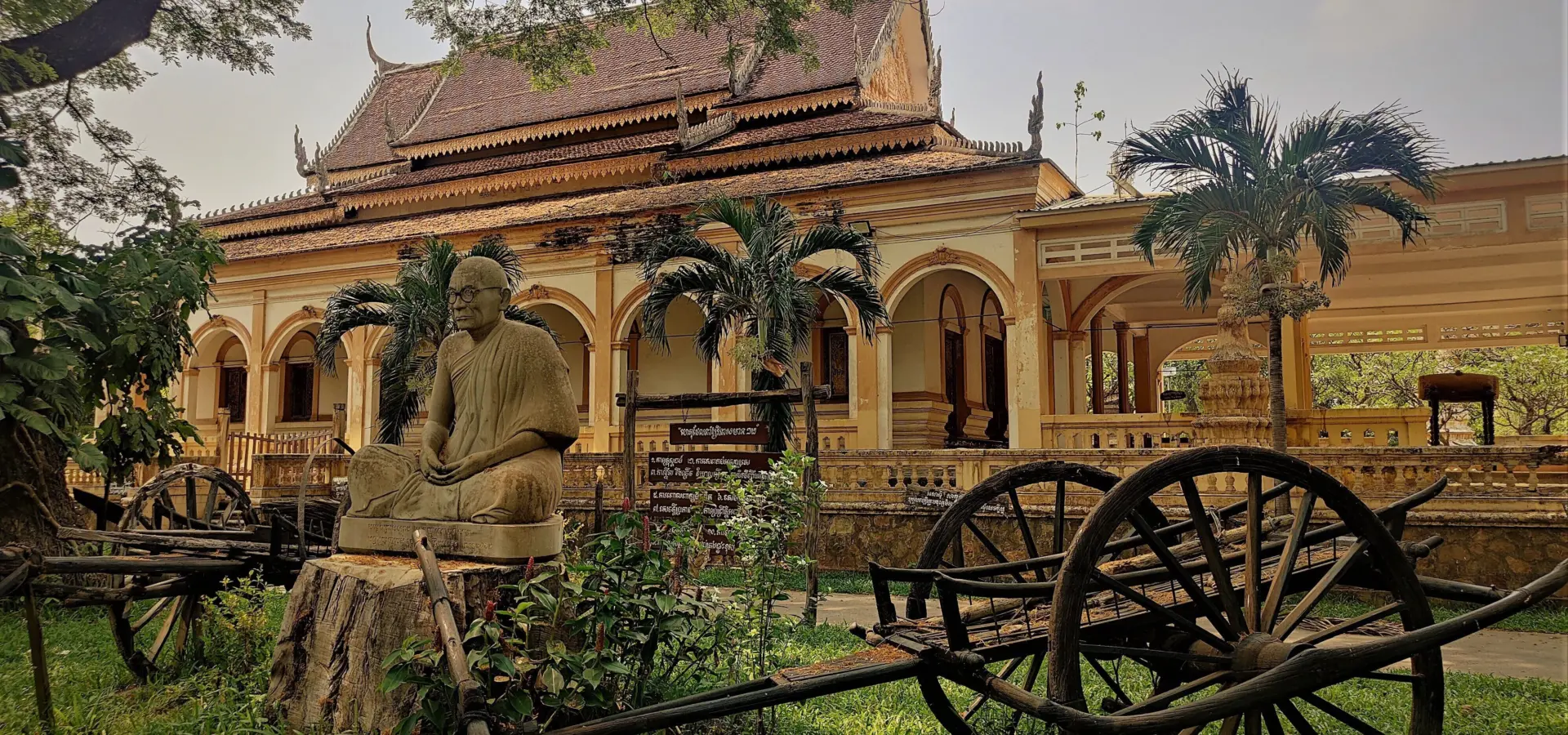 Cambodja excursie introductie 1