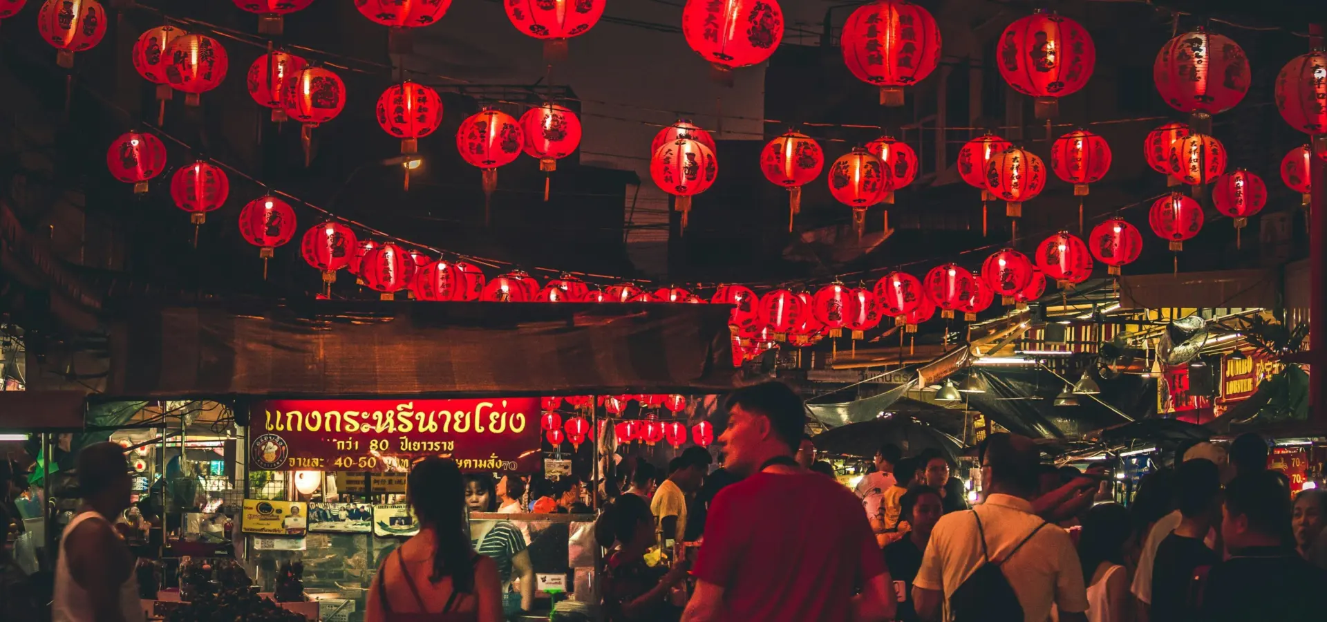 1758191014333waranont joe s3e4flc32re unsplash