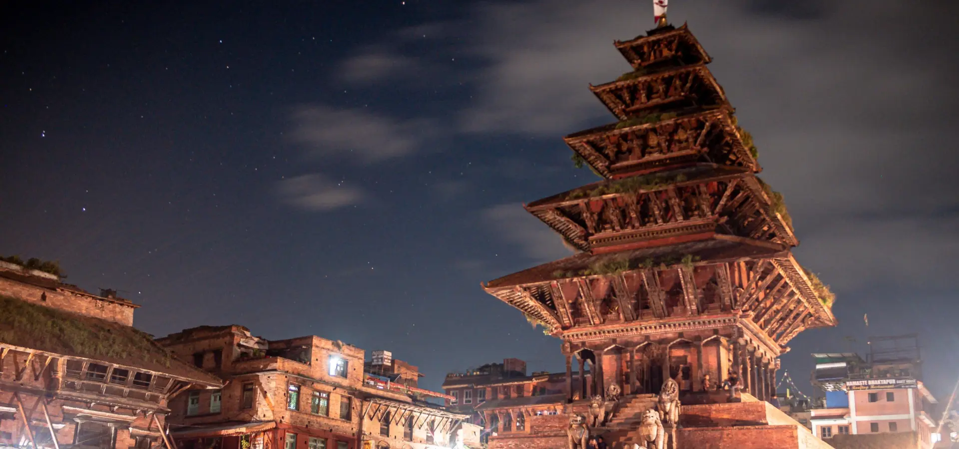 Nepal bhaktapur durbar square 1