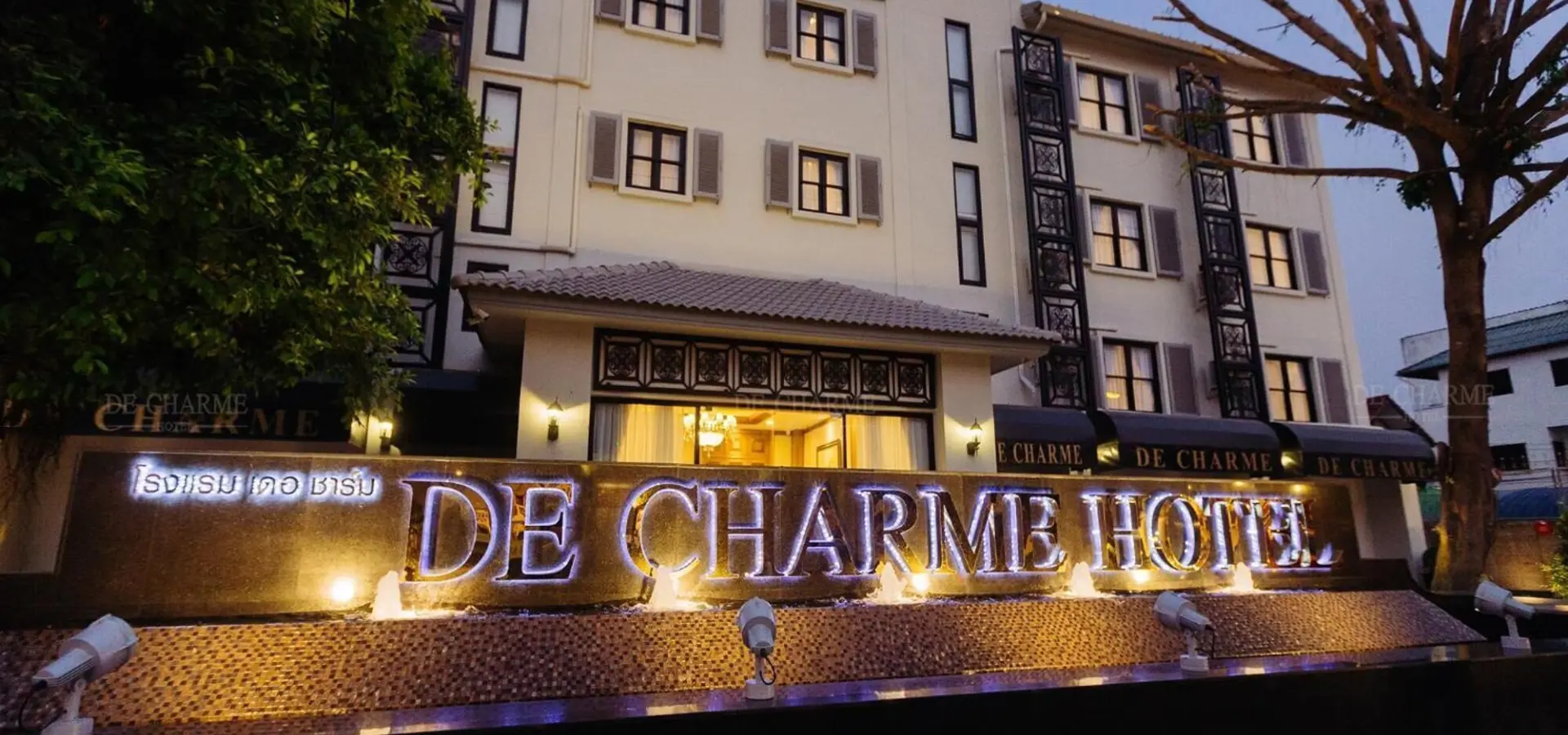 Pic de charme hotel chiang mai 172