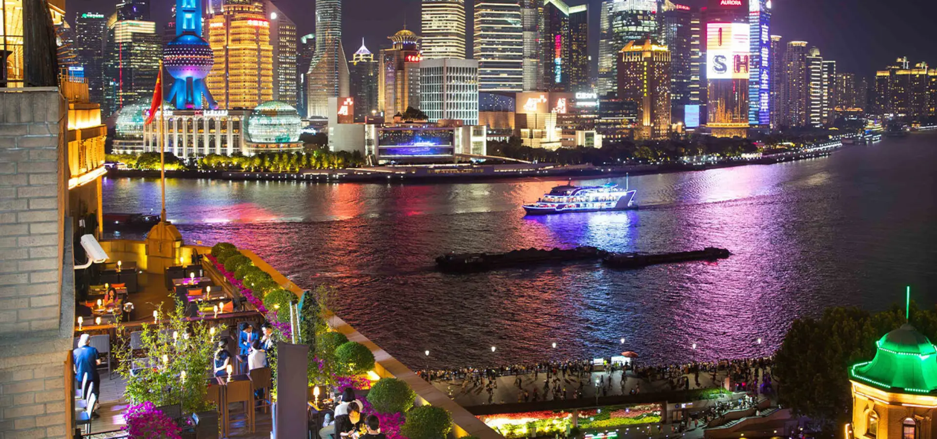 1738590318736 Landing Page Cathay Terrace Banner