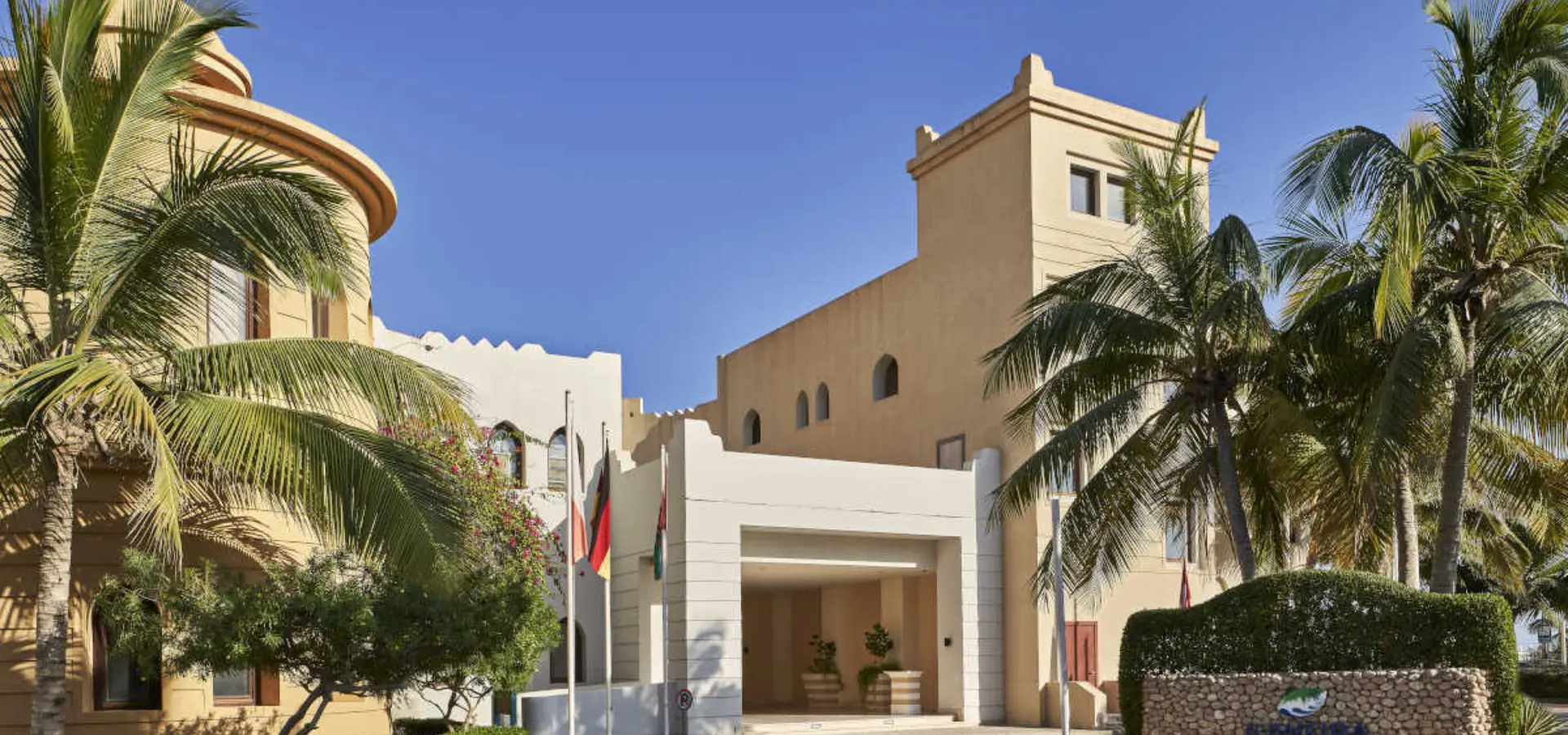 Juweira boutique hotel hawana salalah oman entrance 1