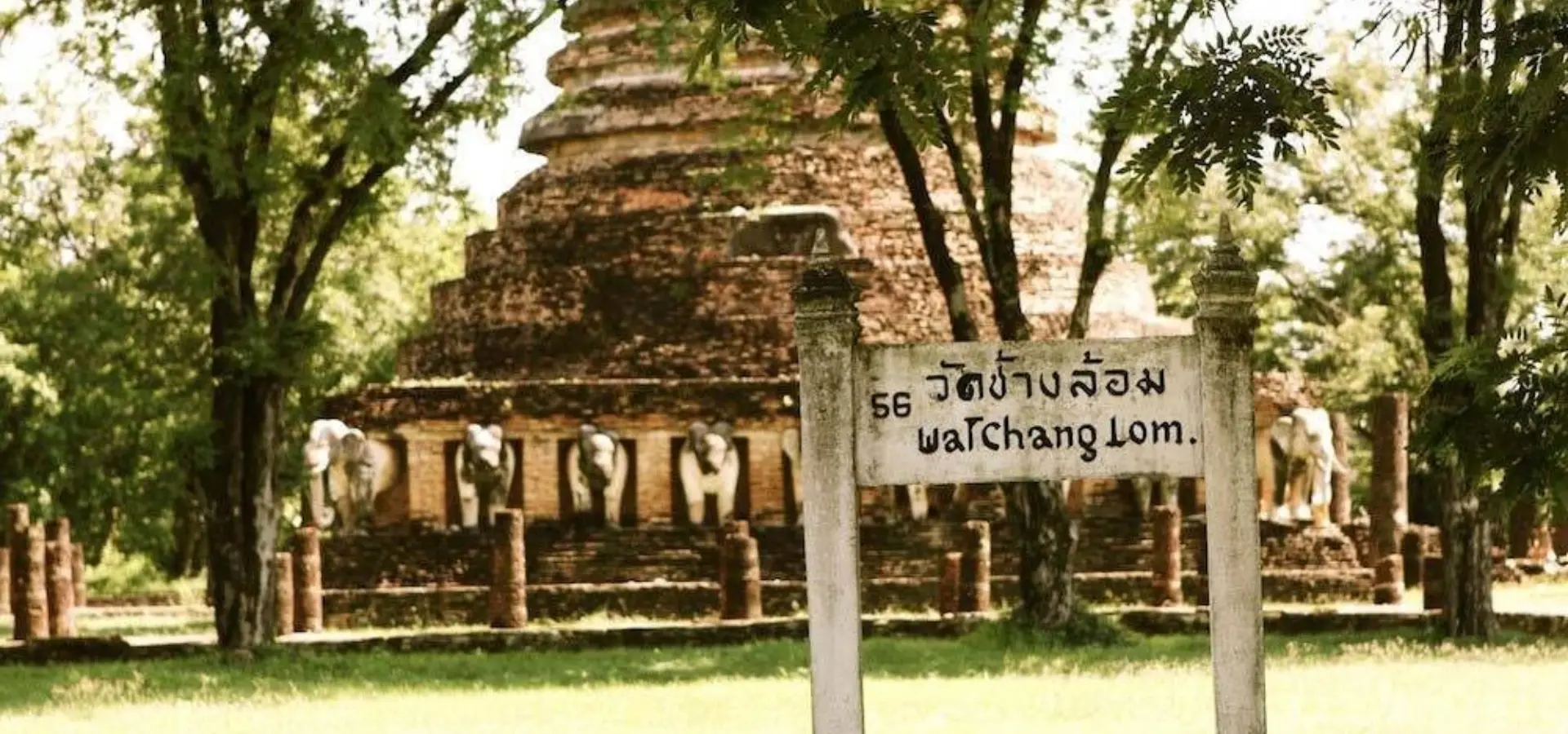 Our unique location 09