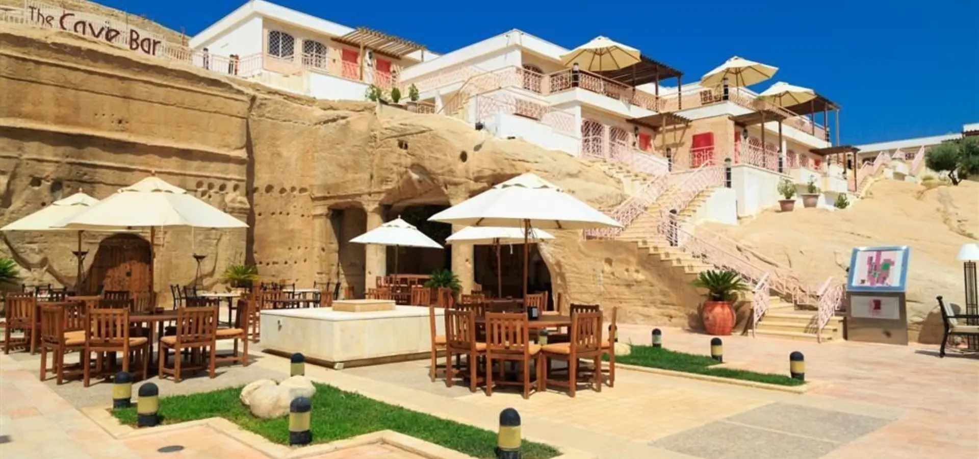Petra 1