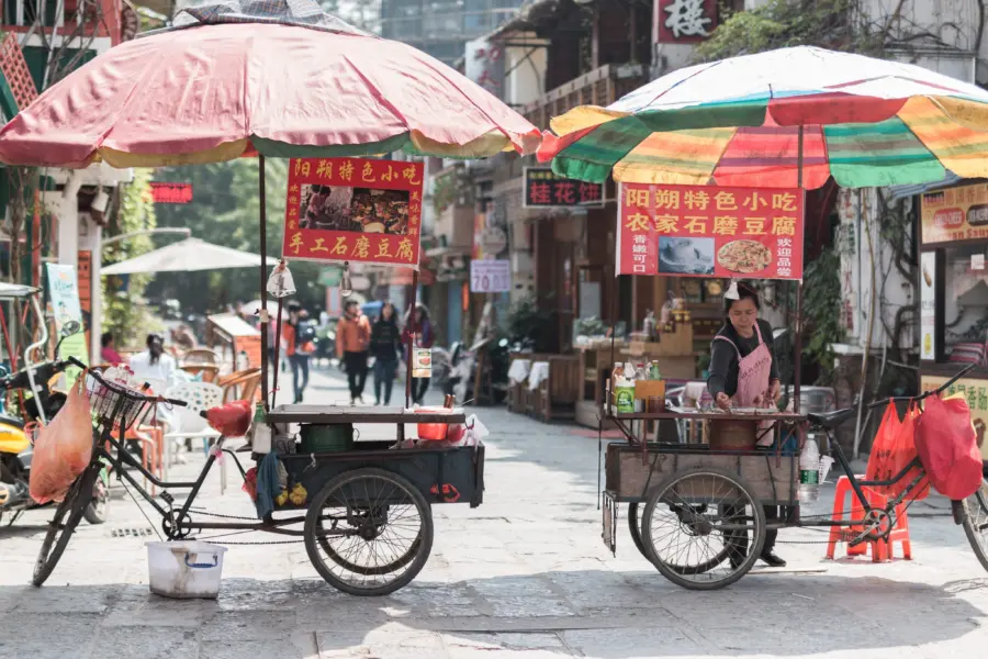 Yangguangwu china 6788187
