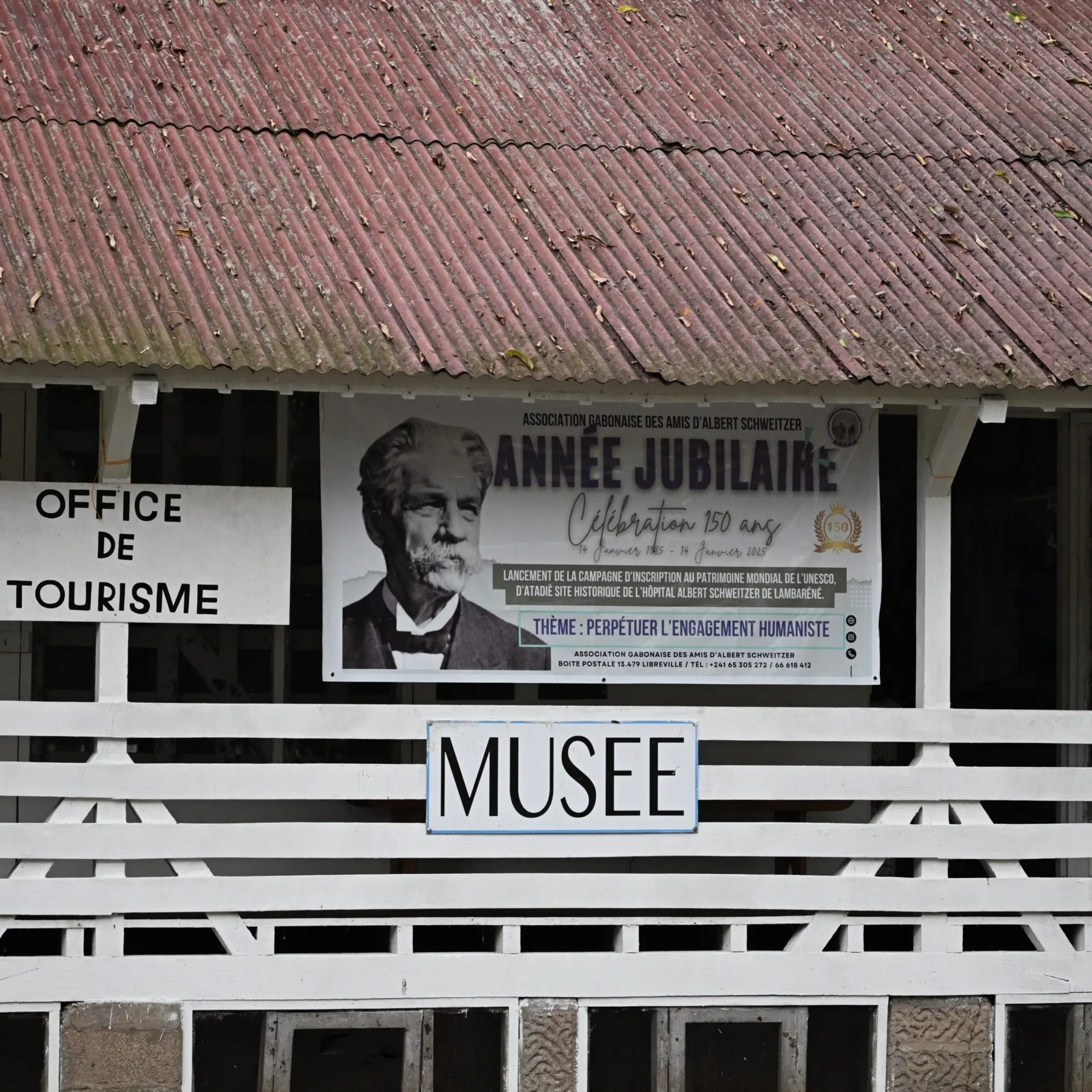 1765963751494albert hospital lambarene 2