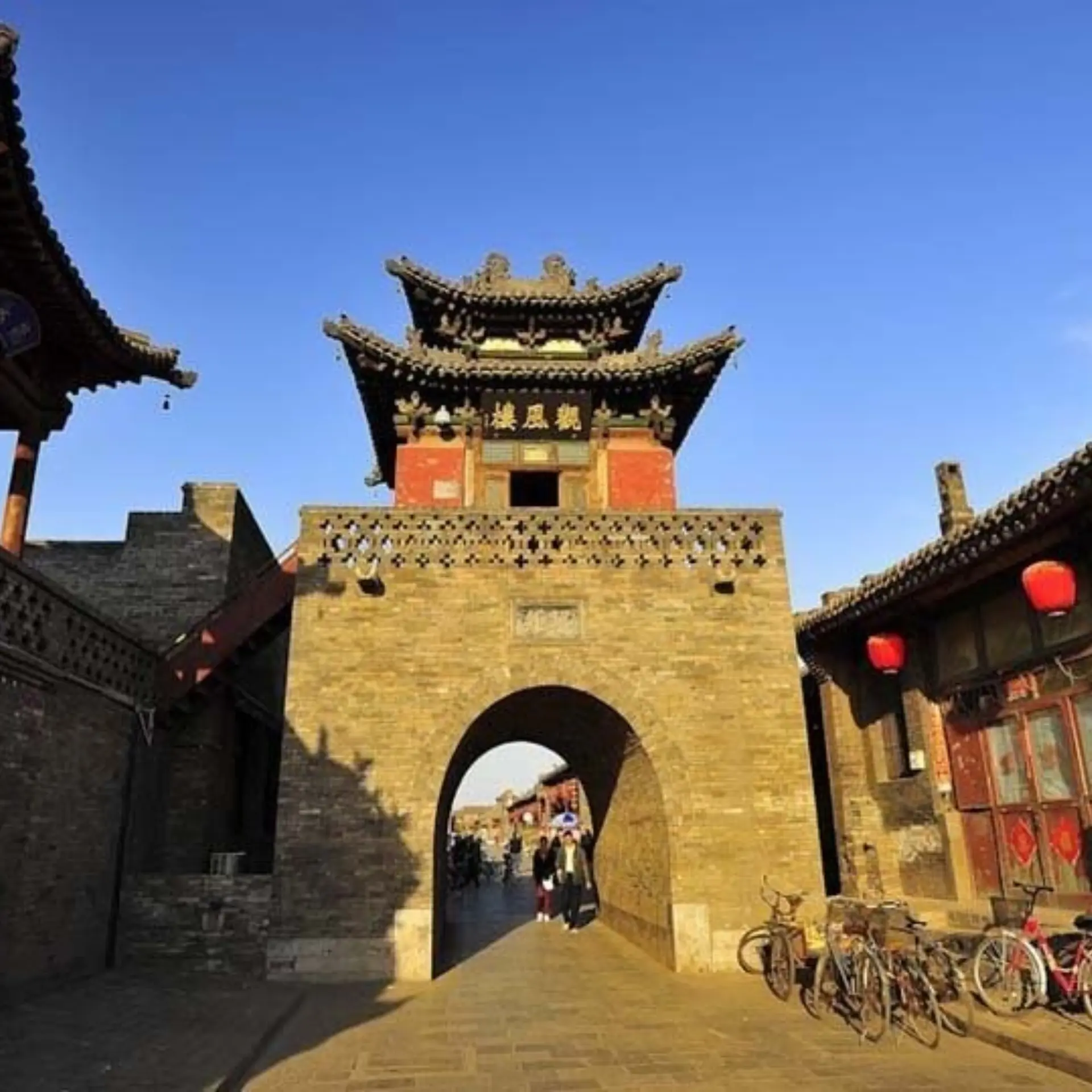 Jings residence at ping yao 2