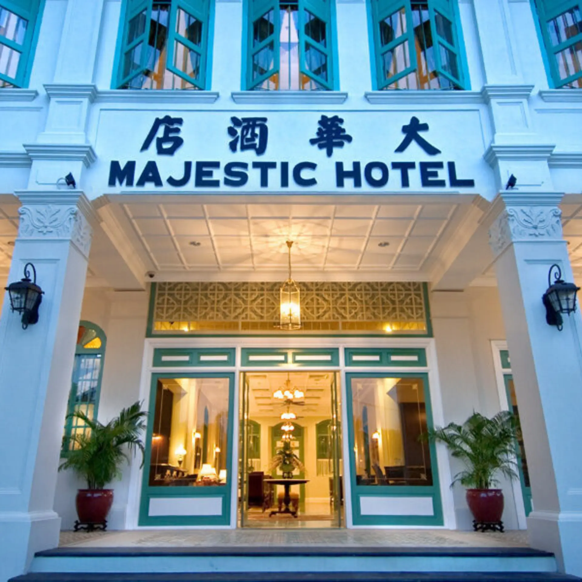 1733485812216 our story img1