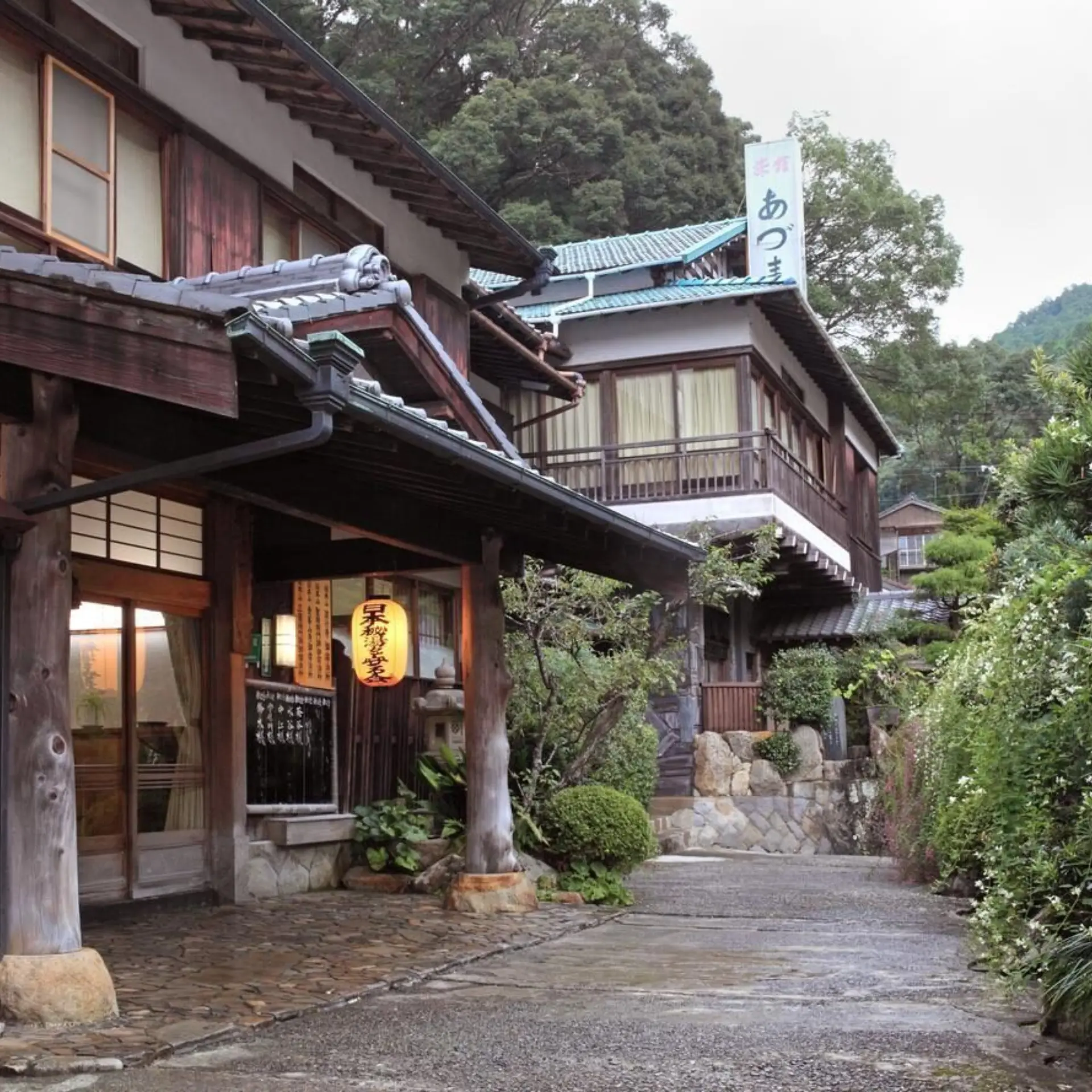 Ryokan adumaya 1