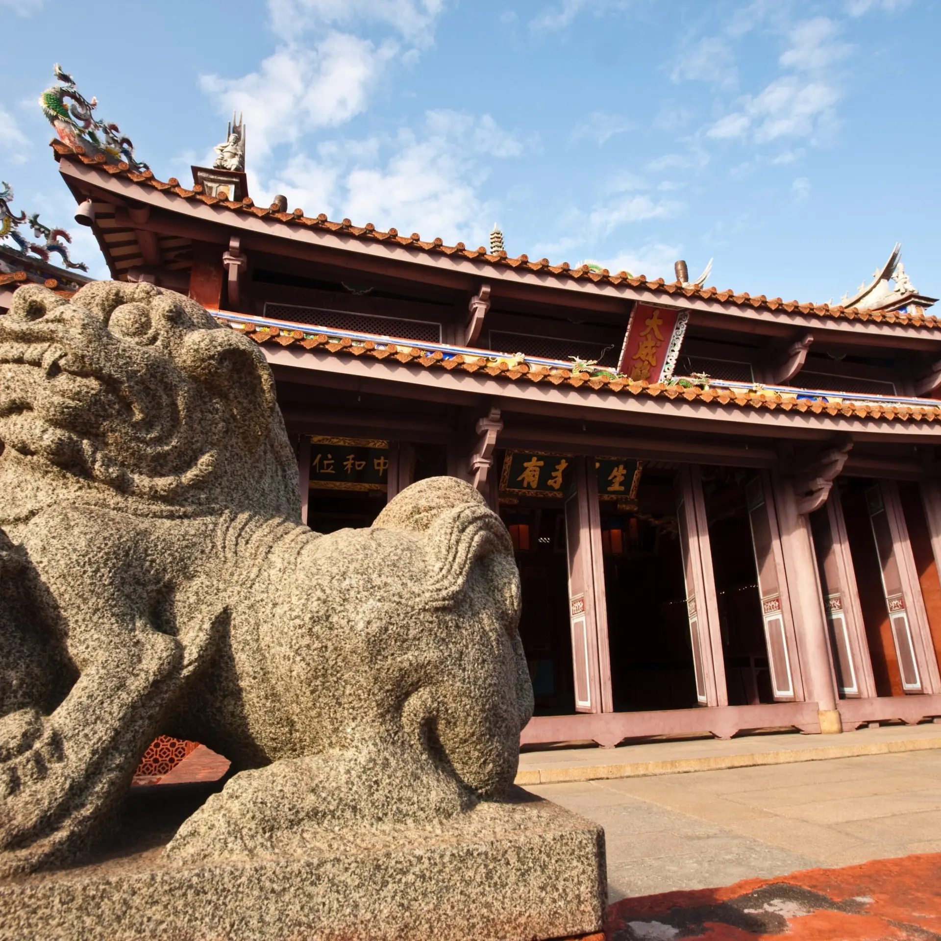 Avila Reizen Taiwan Konfuzius Tempel in Tainan1