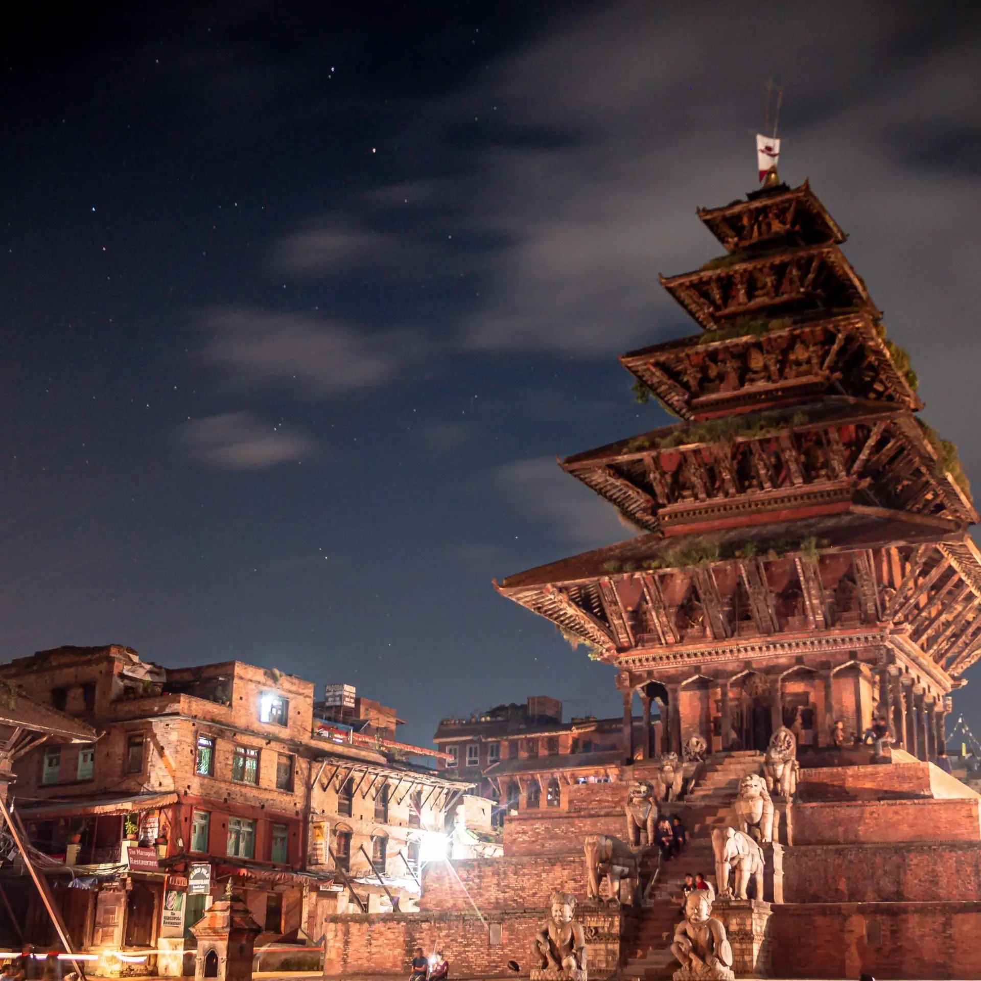Nepal bhaktapur durbar square 1