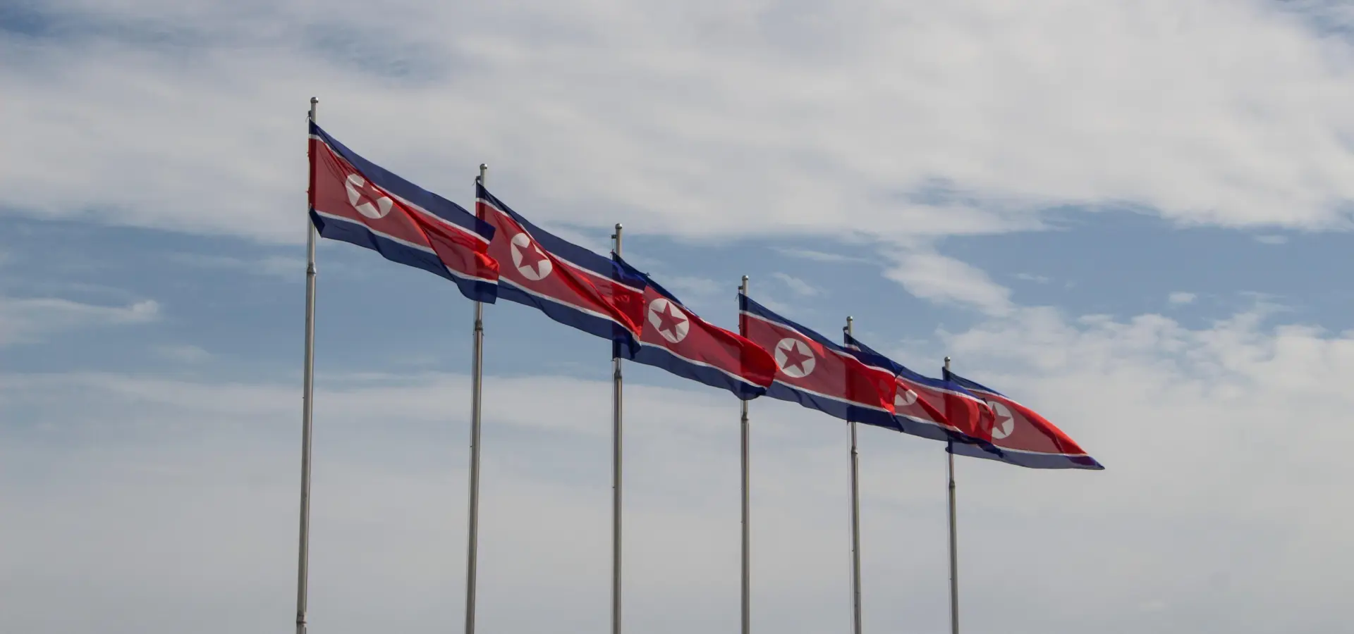 Noord korea