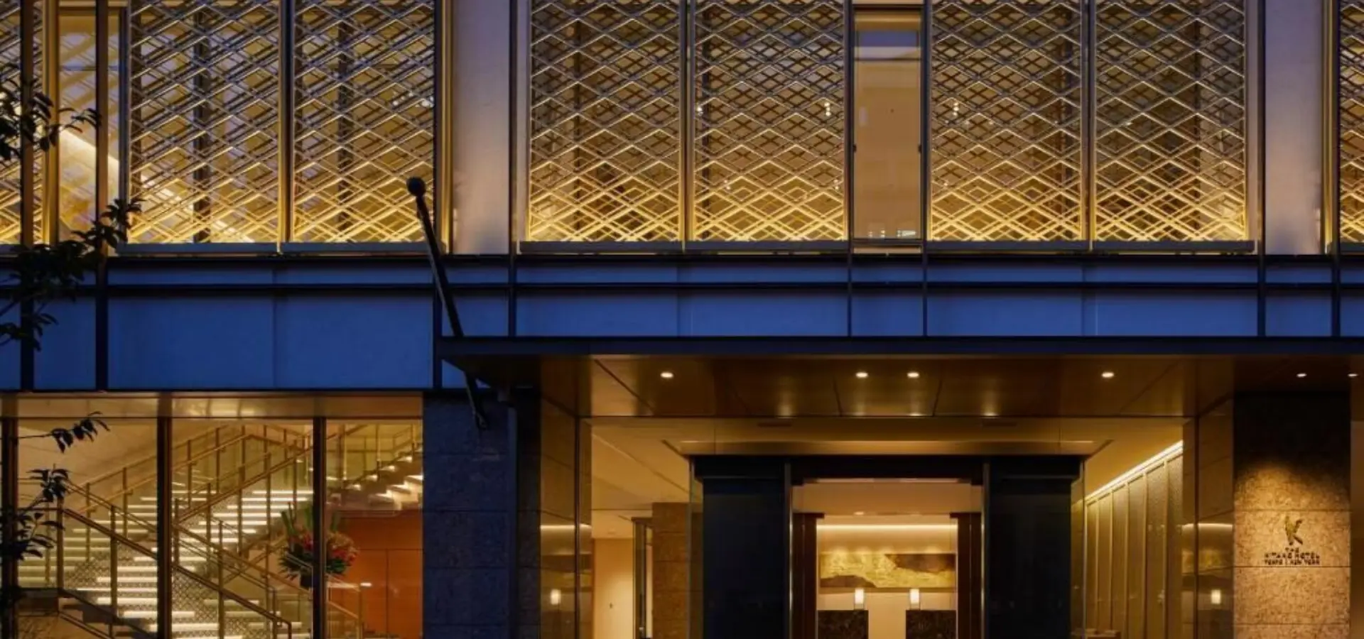 The Kitano Hotel Tokyo