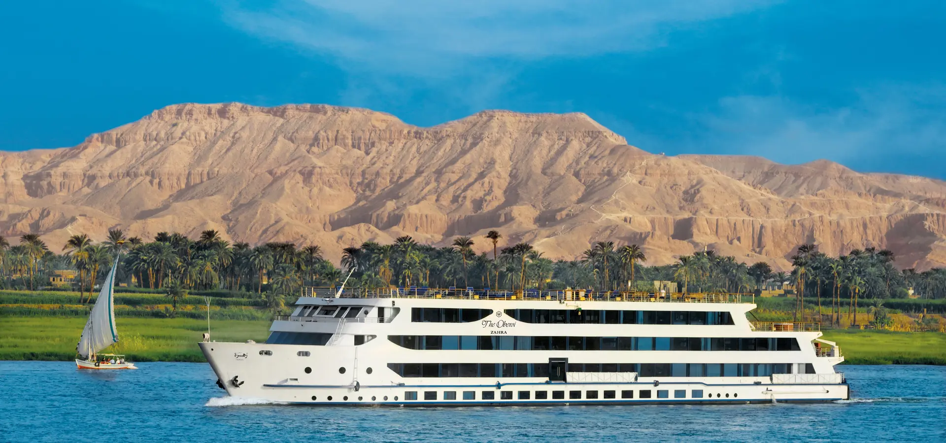 Oberoi Nile