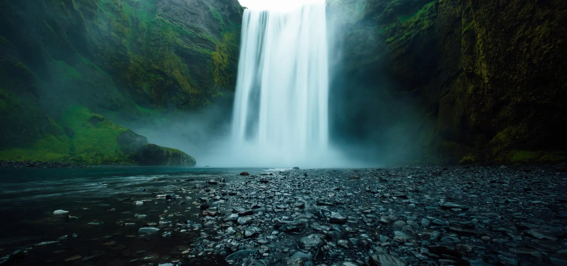 Skogafoss waterfall