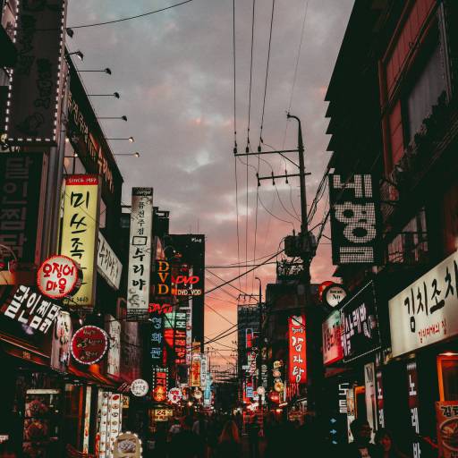 Seoul by night