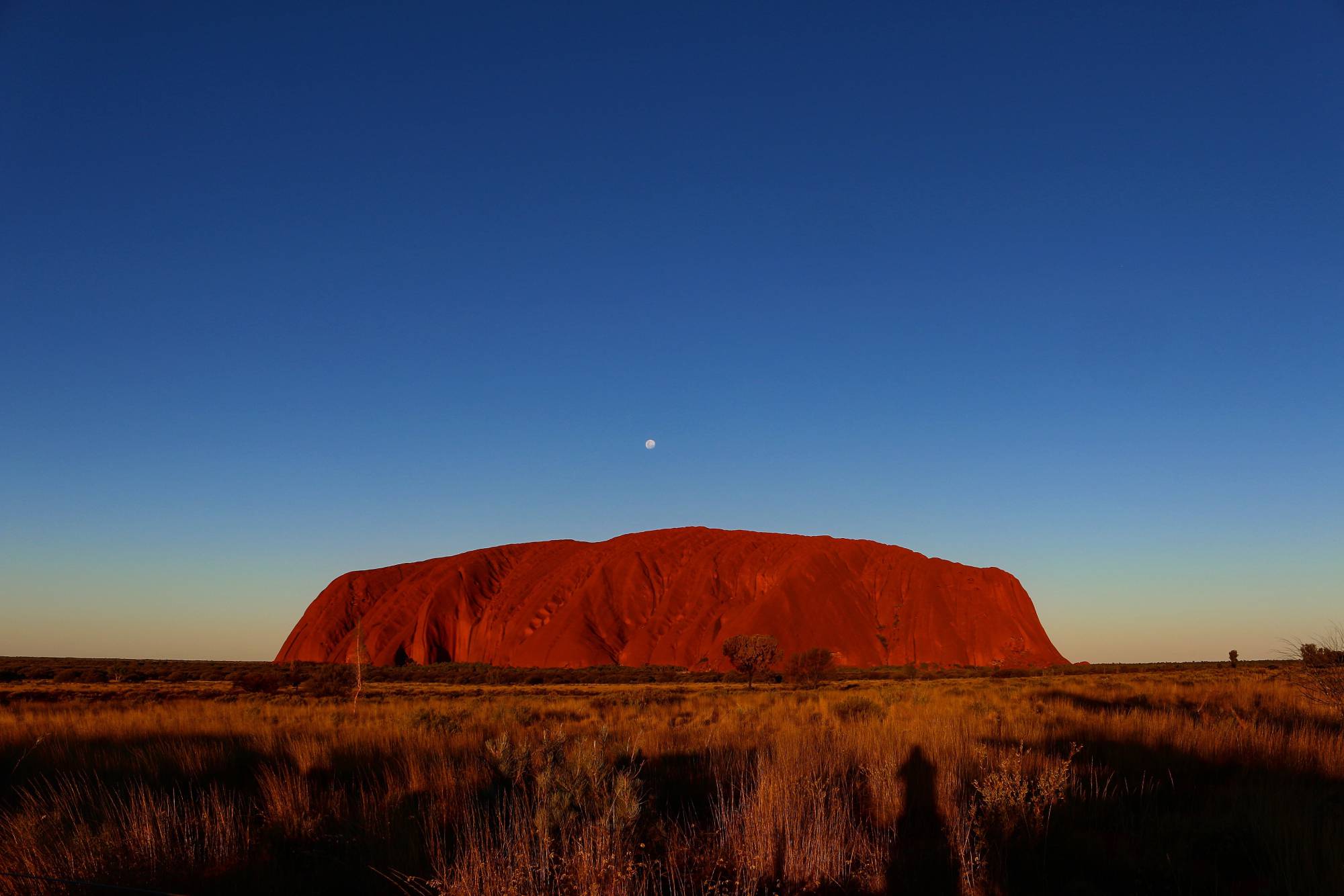 Uluru